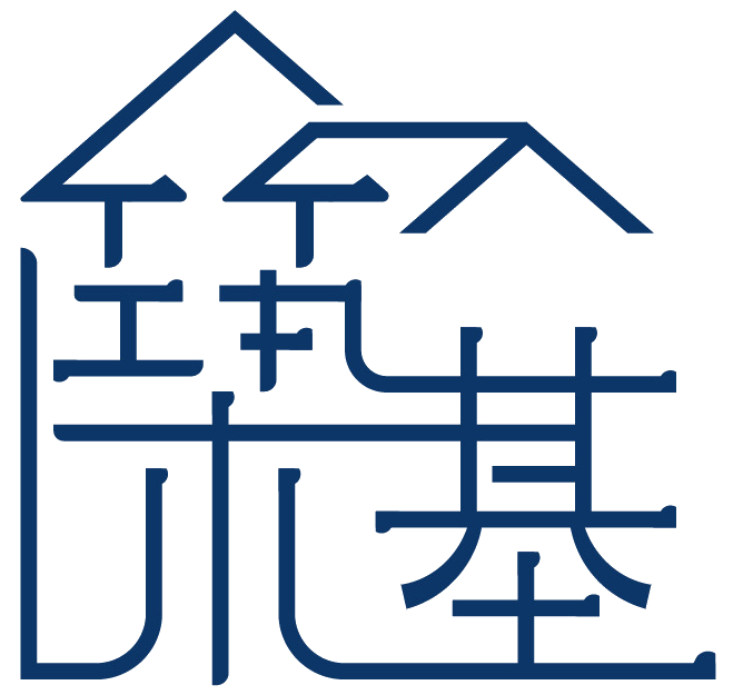都市更新